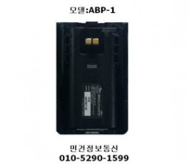 A400배터리 A400C배터리 AD400 D-400 D-480