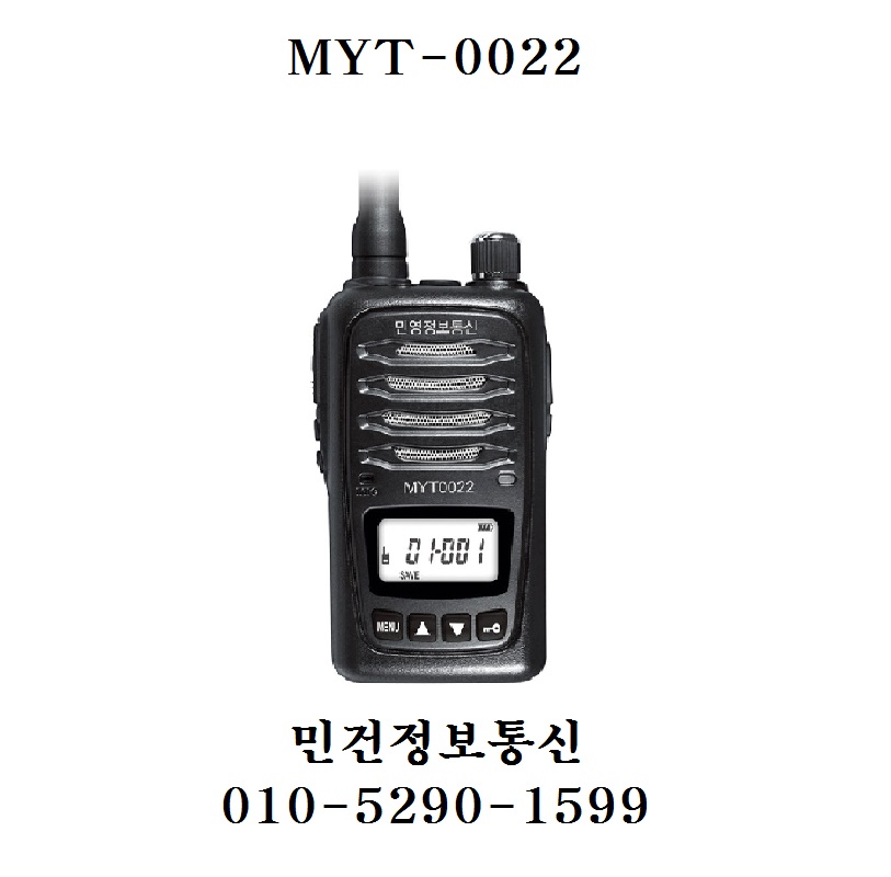 MYT-0022