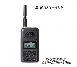 DX-400(430)