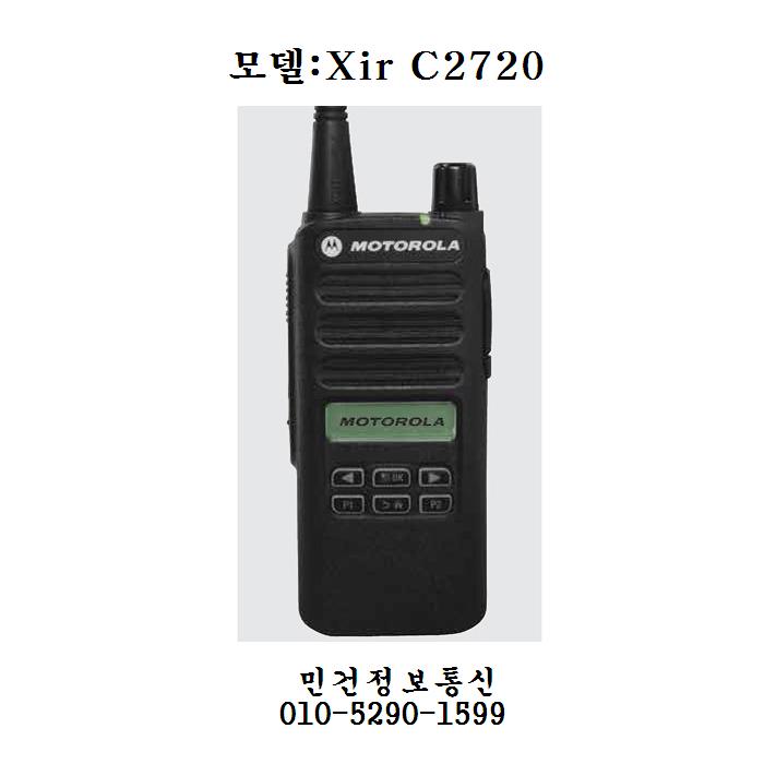 XirC2720