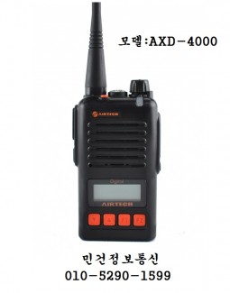 AXD-4000